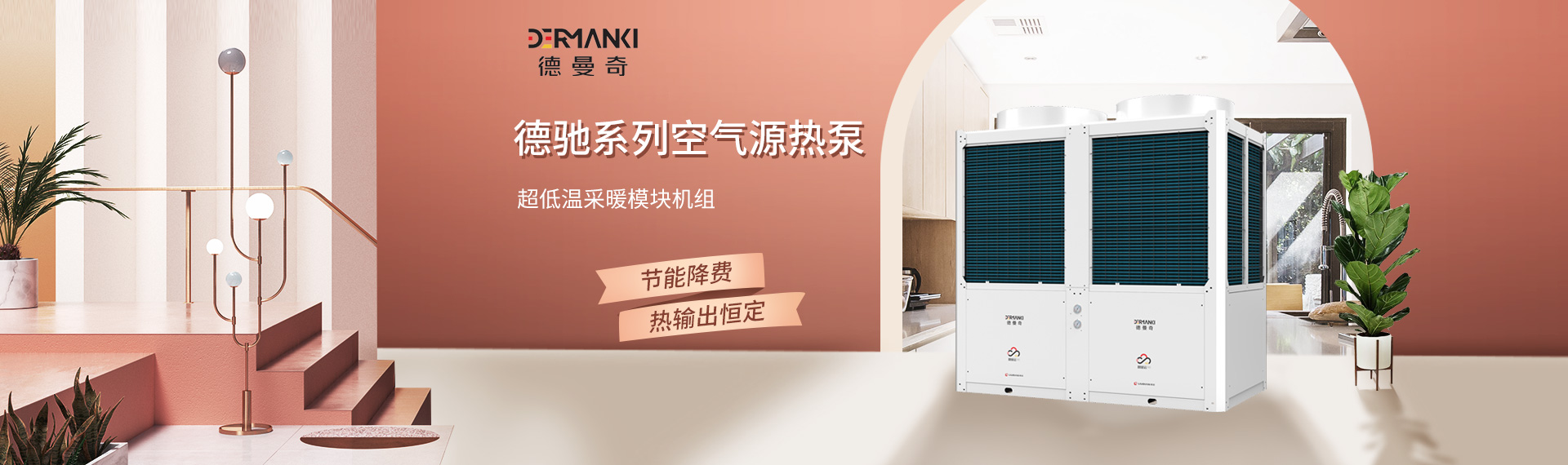 堿性脫脂除油劑